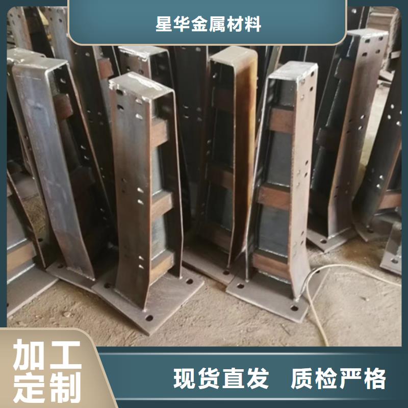 护栏立柱桥梁防撞栏厂家使用寿命长久