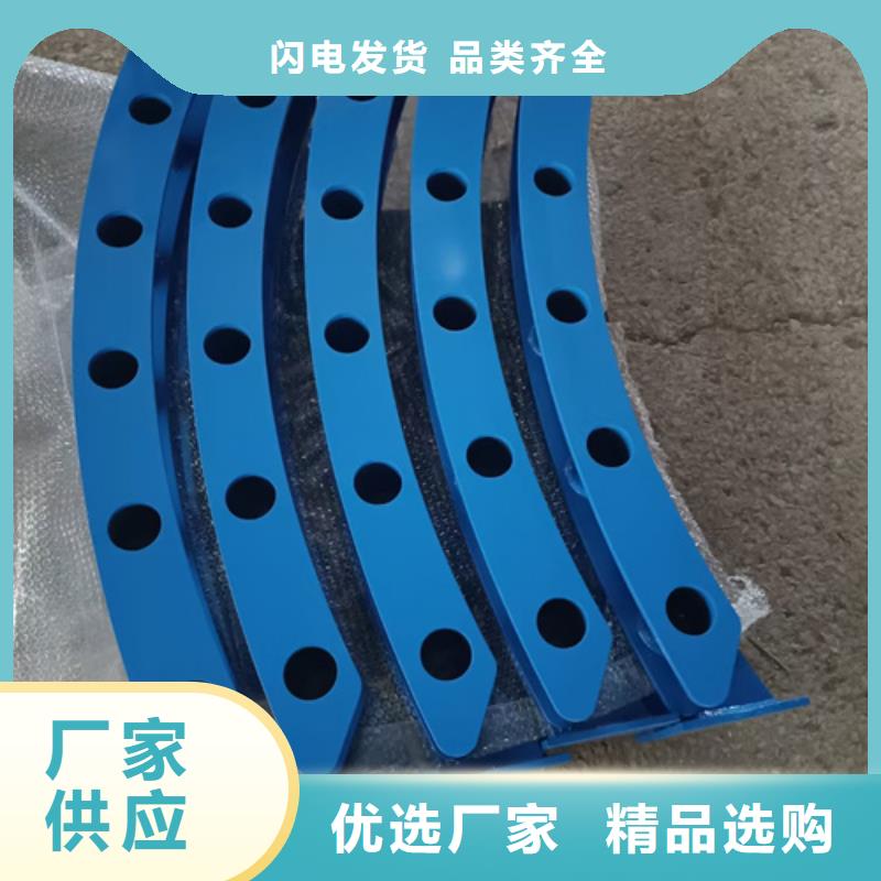 护栏立柱【城市景观防护栏】本地配送