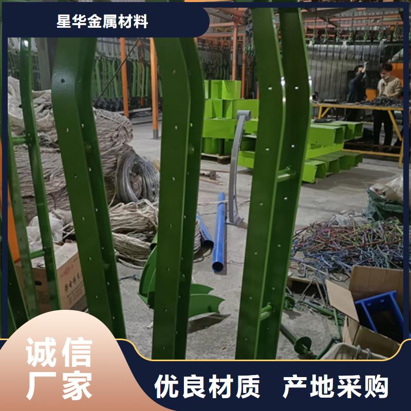 护栏立柱人行道栏杆厂家自营