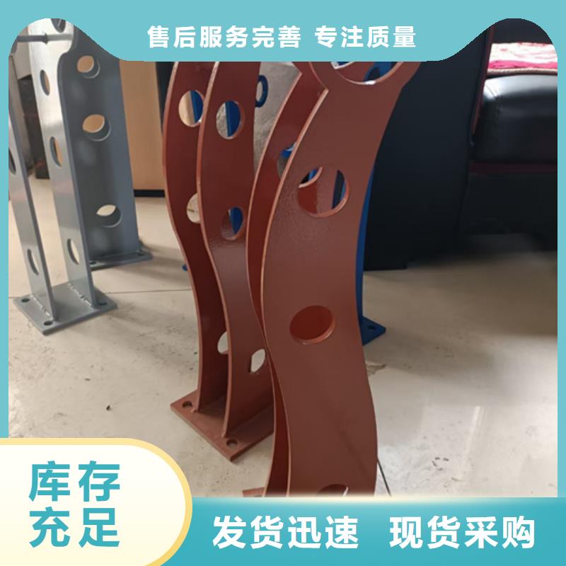 护栏立柱桥梁防撞栏厂家使用寿命长久