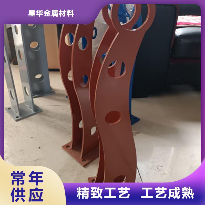 护栏立柱 人行道栏杆N年大品牌