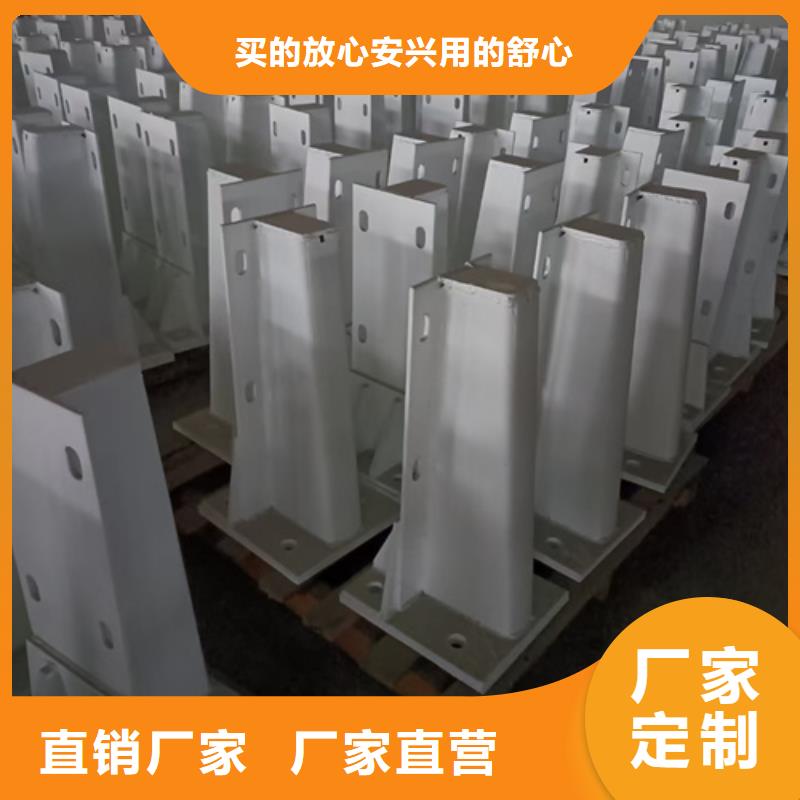 护栏立柱桥梁防撞立柱原料层层筛选