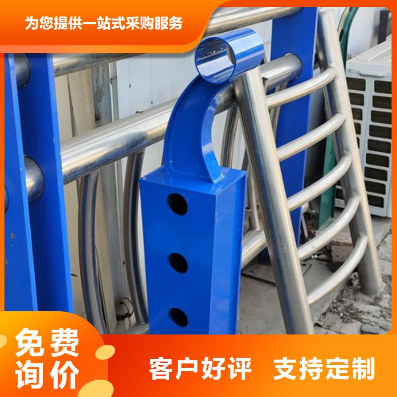 护栏立柱人行道栏杆厂家自营