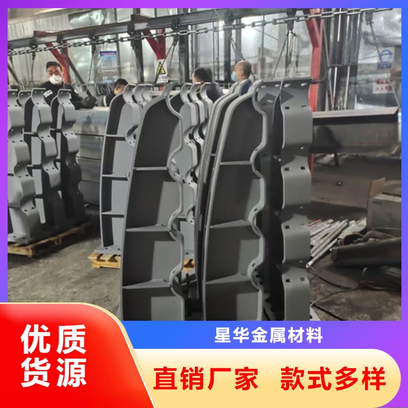 护栏立柱桥梁防撞栏厂家使用寿命长久