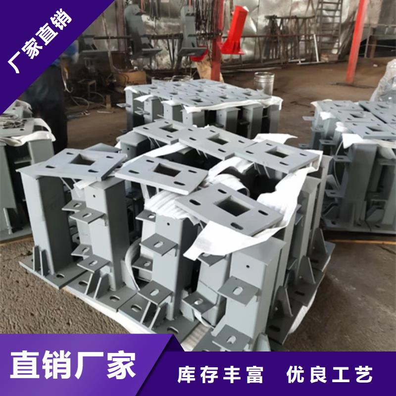 【护栏立柱河道景观护栏现货齐全售后无忧】
