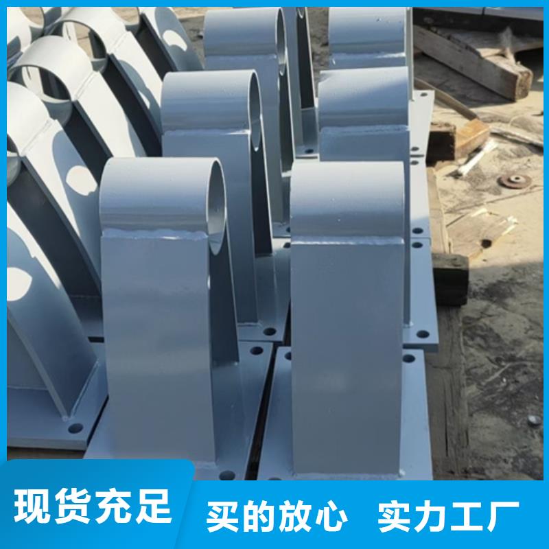 【护栏立柱河道景观护栏现货齐全售后无忧】