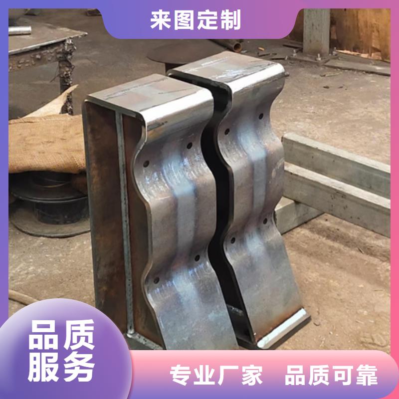 护栏立柱q235b波形护栏板研发生产销售
