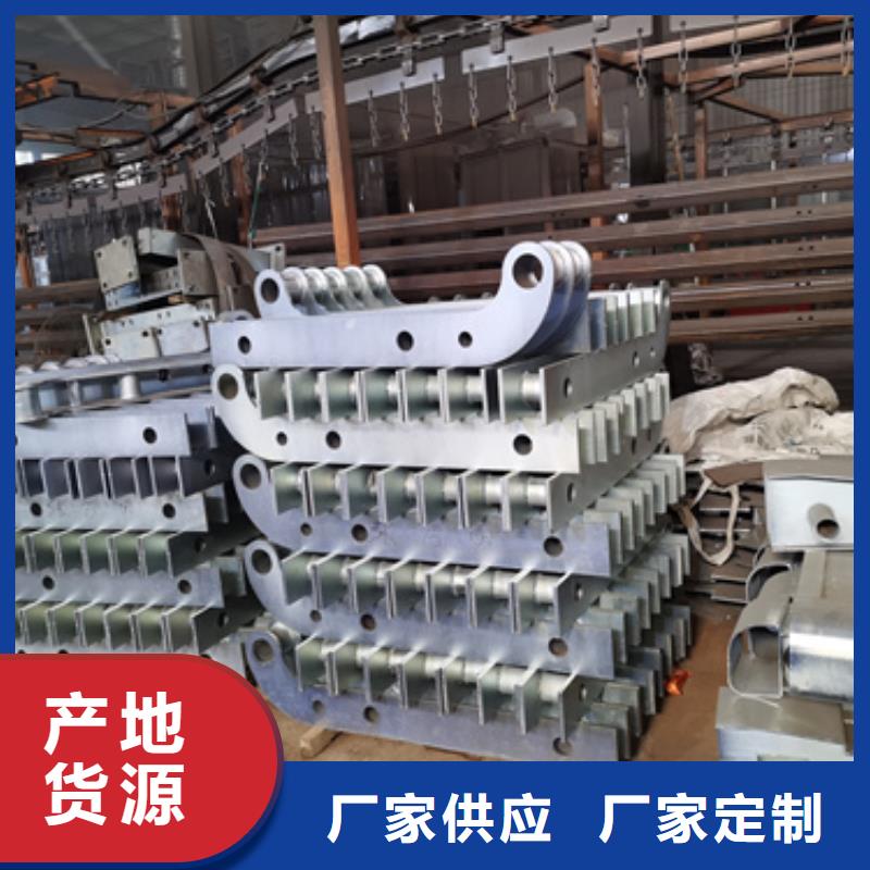 【护栏立柱河道景观护栏现货齐全售后无忧】