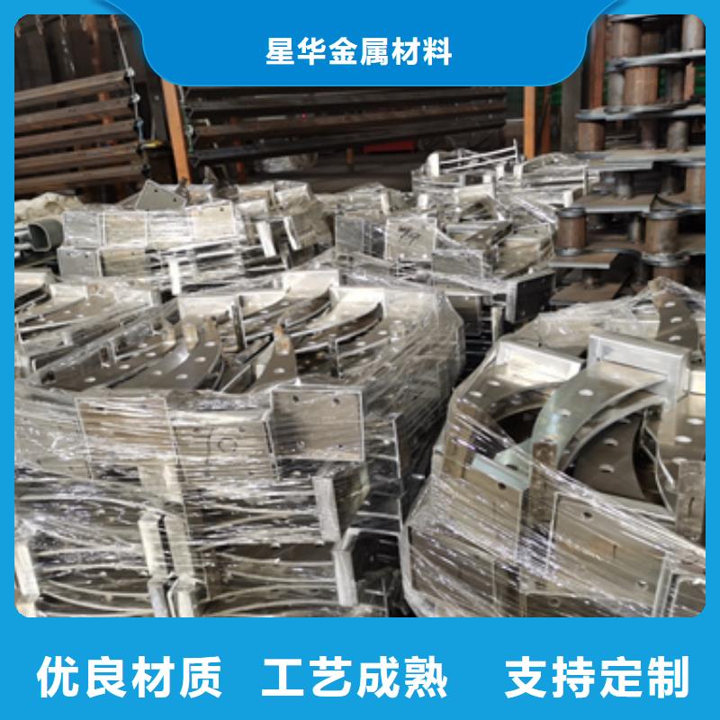 护栏立柱人行道栏杆厂家自营