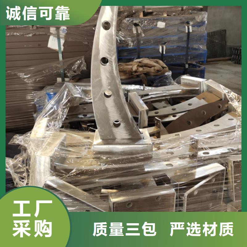 护栏立柱桥梁防撞栏厂家使用寿命长久