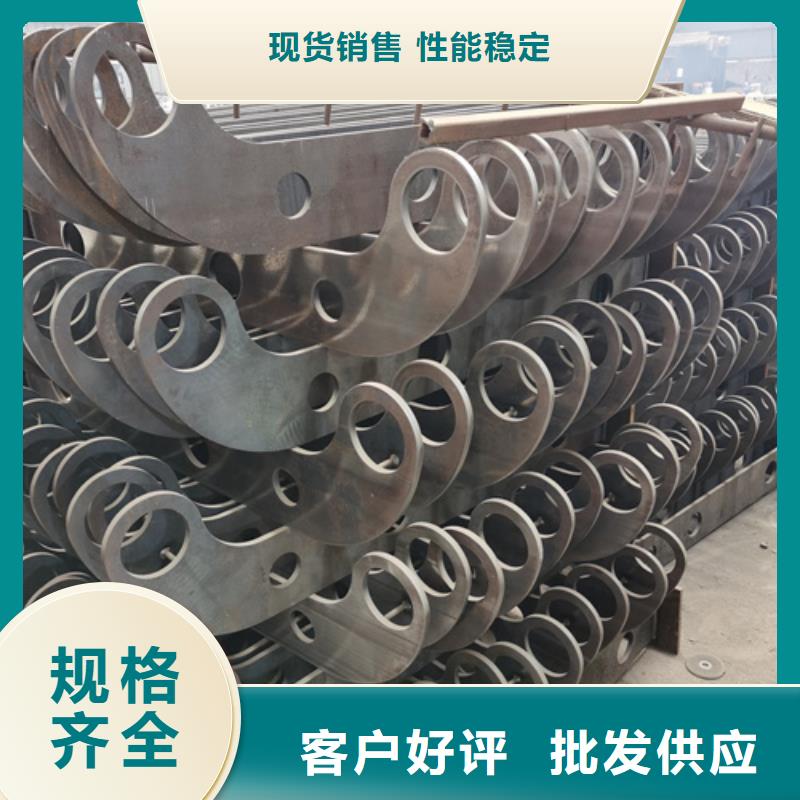 【护栏立柱河道景观护栏现货齐全售后无忧】