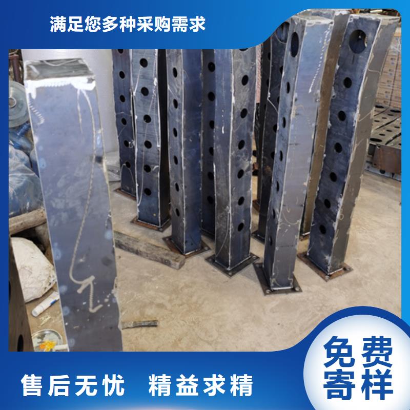 护栏立柱【城市景观防护栏】本地配送