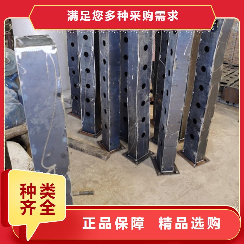 【护栏立柱河道景观护栏现货齐全售后无忧】