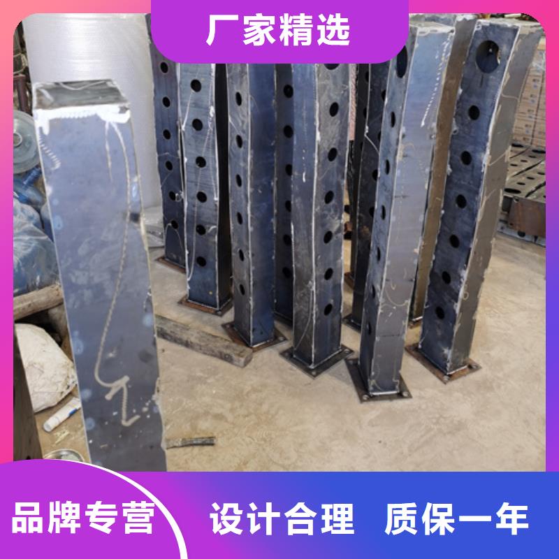 护栏立柱桥梁防撞栏厂家使用寿命长久