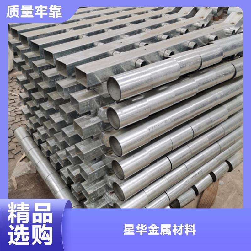 护栏立柱q235b波形护栏板研发生产销售
