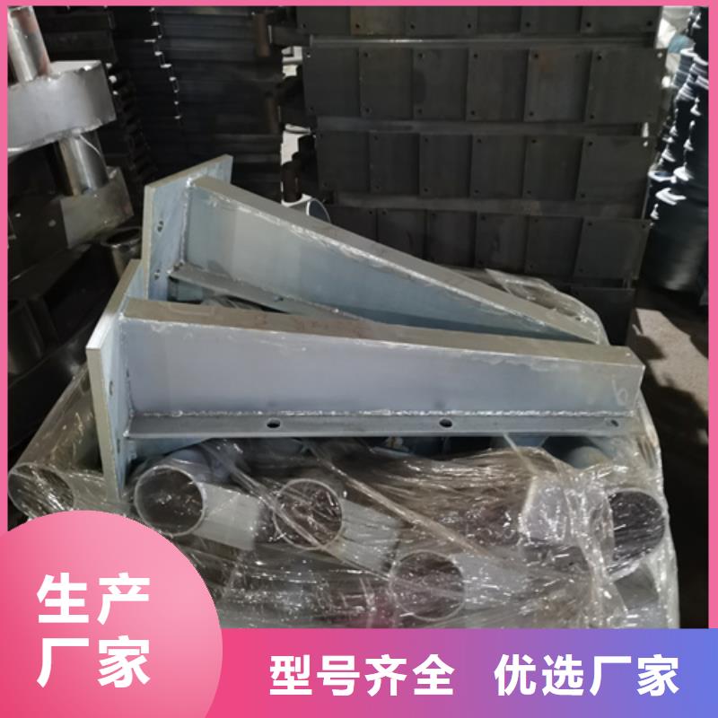 【护栏立柱河道景观护栏现货齐全售后无忧】