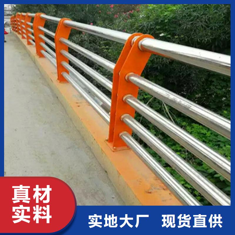 不锈钢复合管护栏桥梁不锈钢护栏现货销售