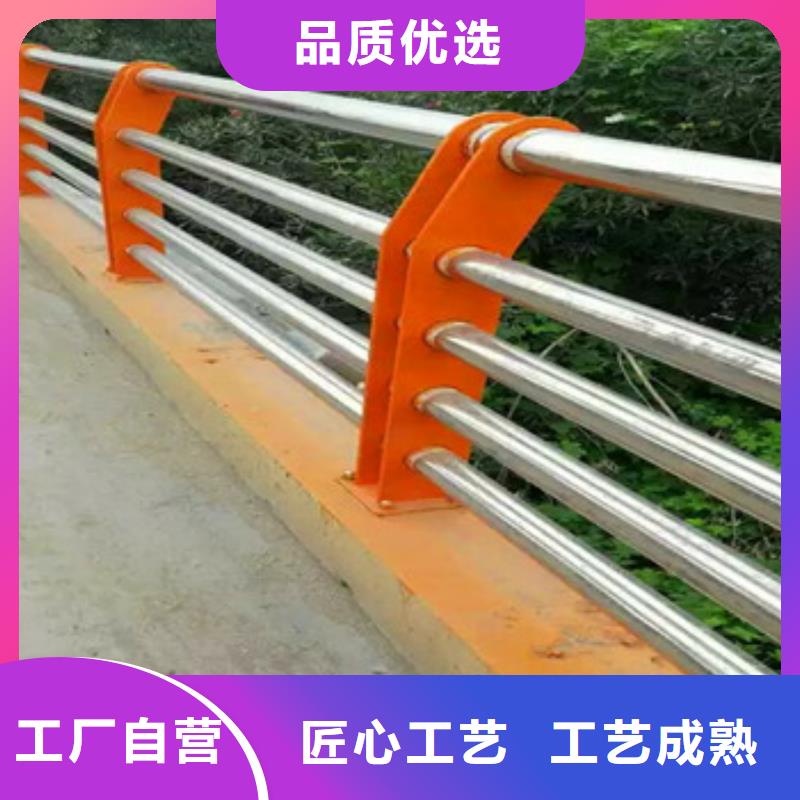 不锈钢复合管护栏_q235b波形护栏板规格型号全