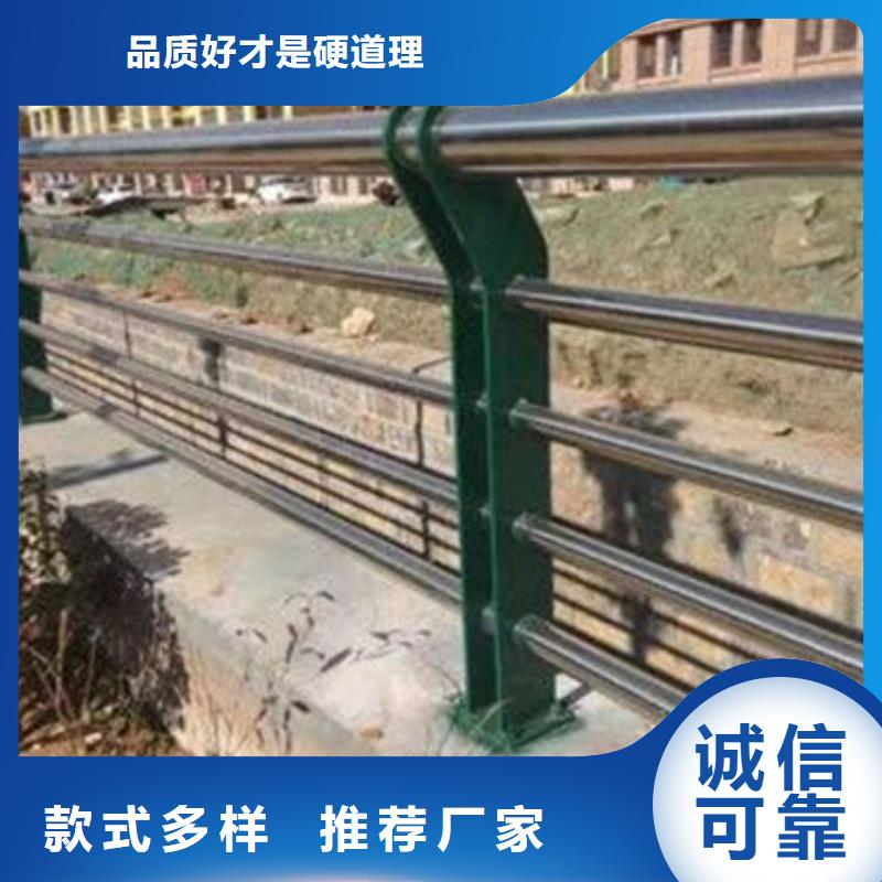 不锈钢复合管护栏_q235b波形护栏板规格型号全
