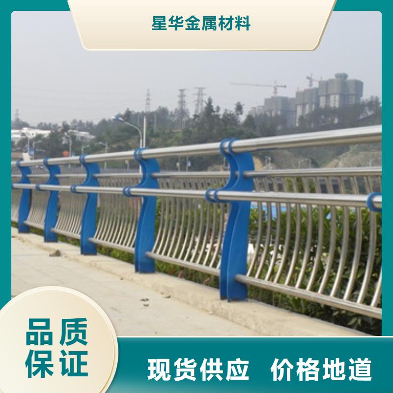 不锈钢复合管护栏_q235b波形护栏板规格型号全