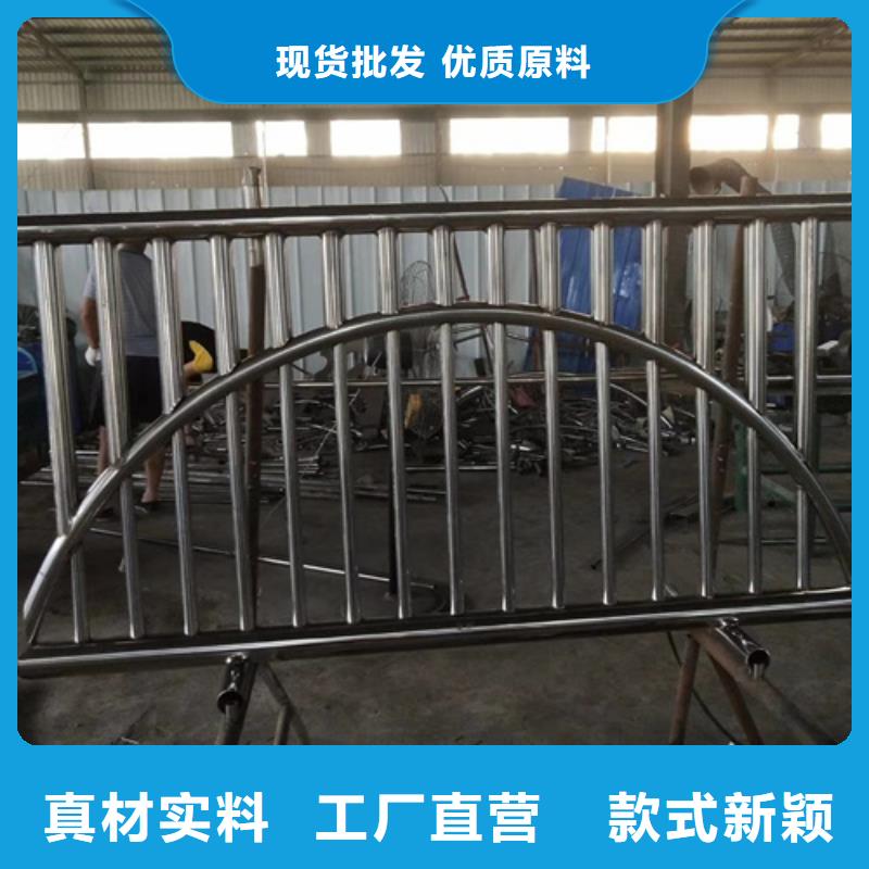 不锈钢复合管护栏_q235b波形护栏板规格型号全