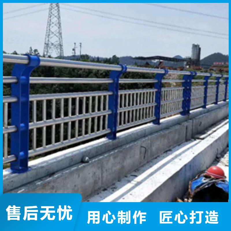 不锈钢复合管护栏桥梁护栏源头把关放心选购