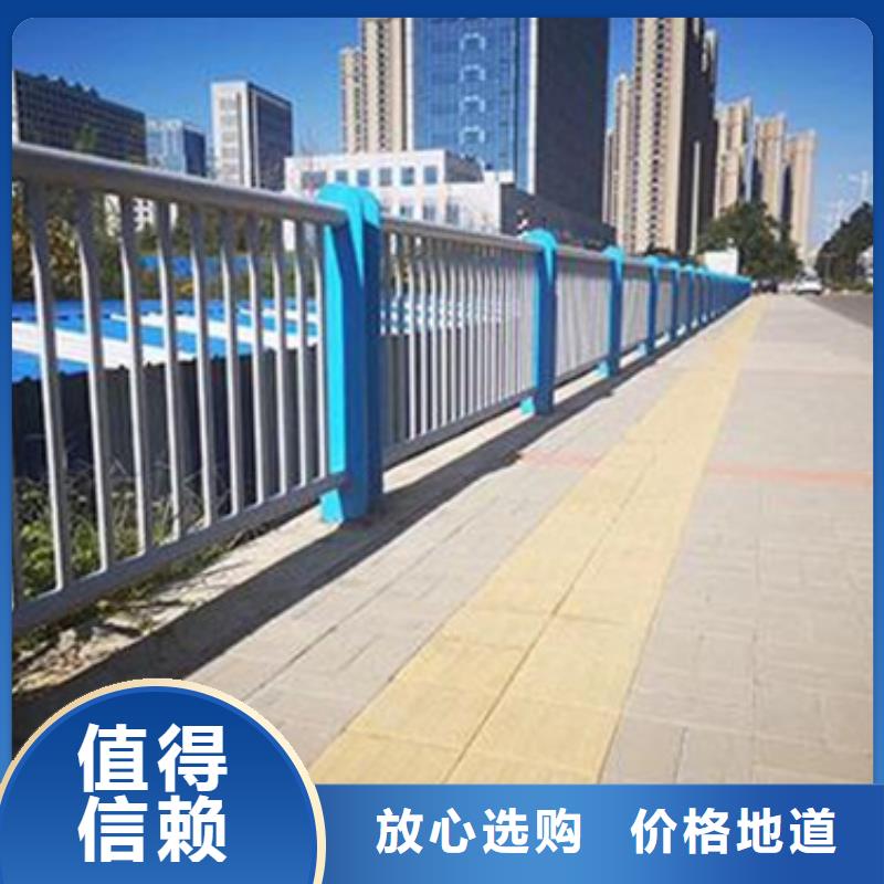不锈钢复合管护栏【河道护栏】种类多质量好