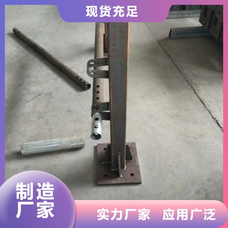护栏立柱201不锈钢复合管工期短发货快