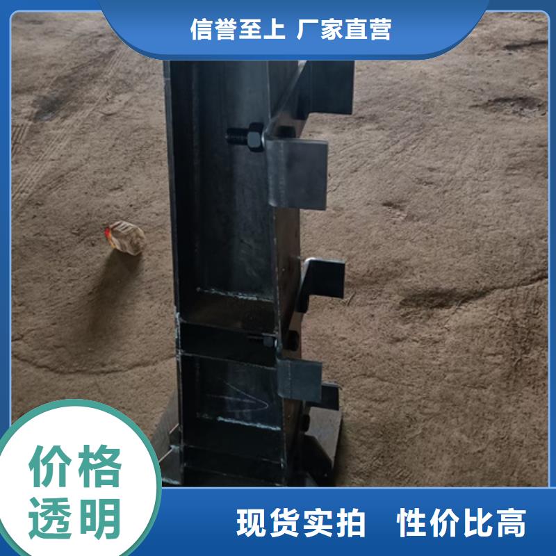 护栏立柱市政护栏用心做产品