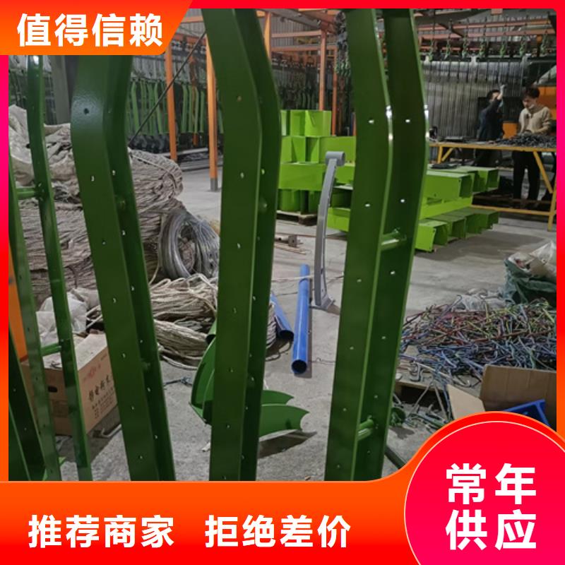 护栏立柱-不锈钢复合管可零售可批发