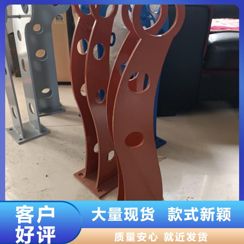 【护栏立柱】,景观护栏产地采购