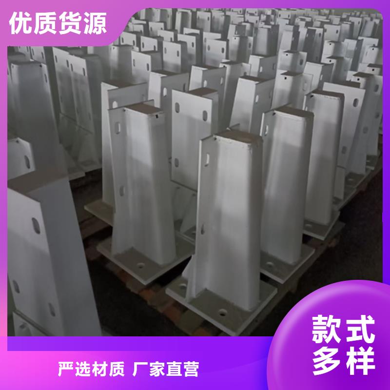 护栏立柱_河堤防撞护栏注重细节