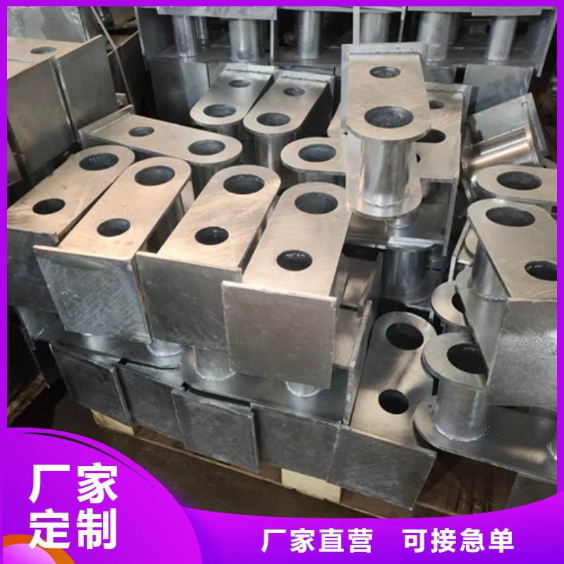 护栏立柱-不锈钢复合管可零售可批发