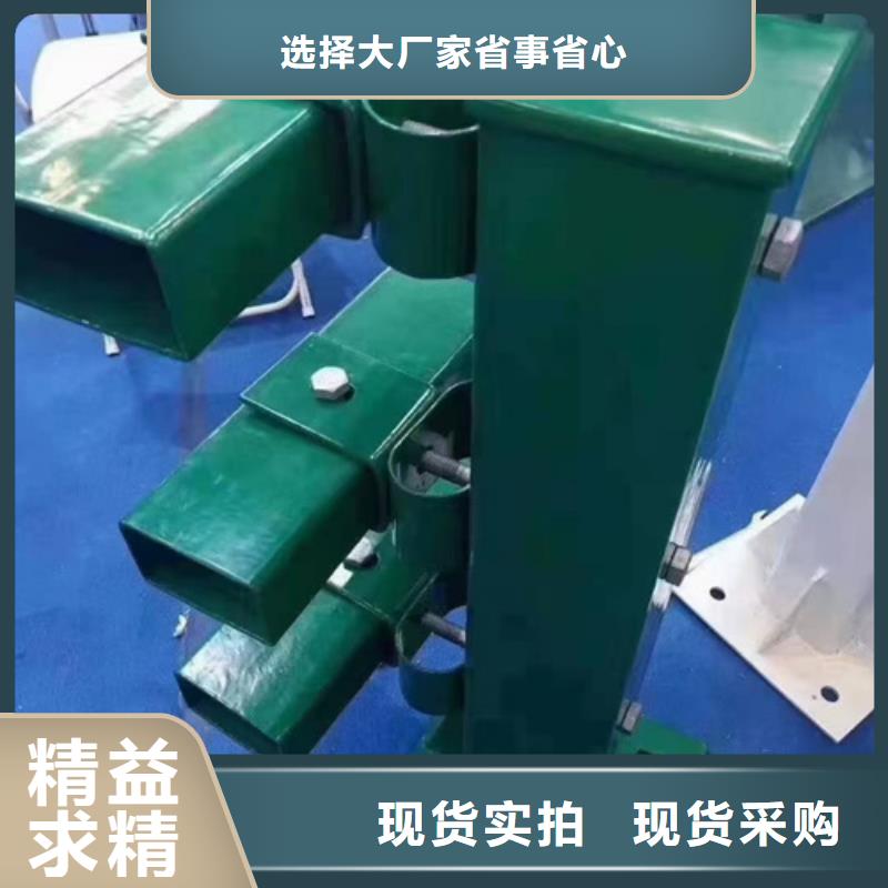 护栏立柱河道景观护栏厂家销售