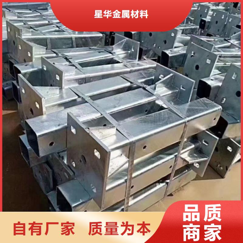 护栏立柱_河堤防撞护栏注重细节