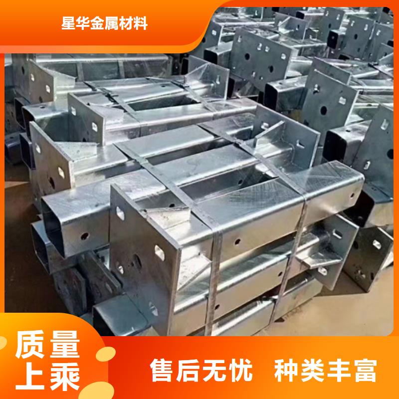 【护栏立柱市政护栏产地源头好货】