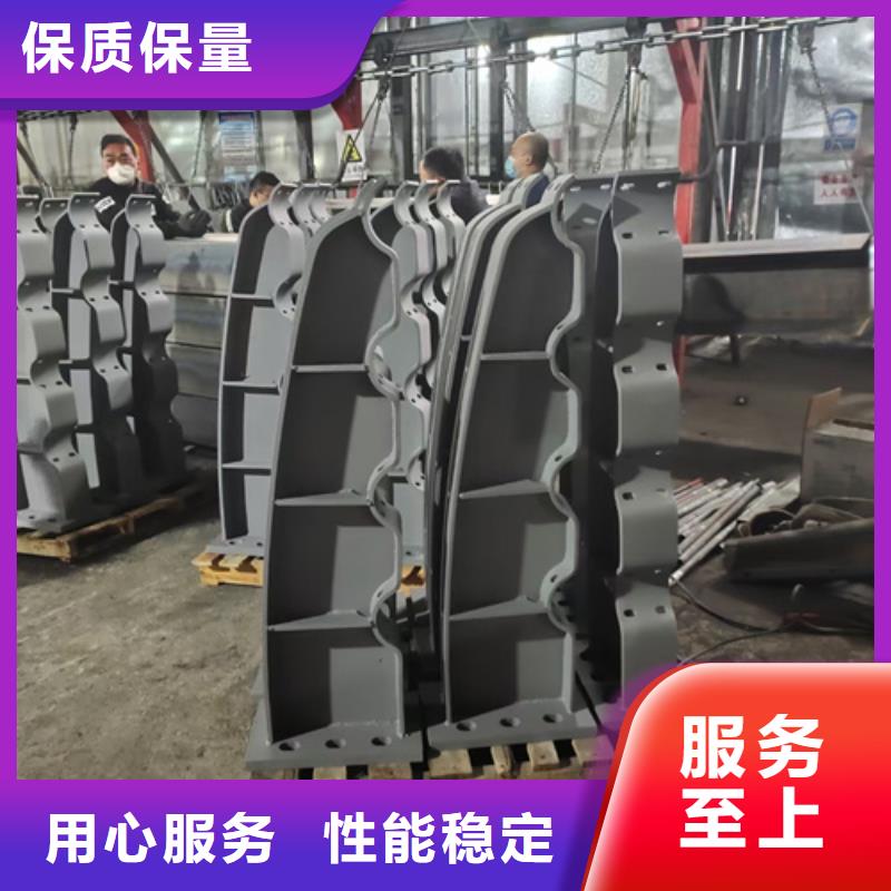 护栏立柱-不锈钢复合管可零售可批发