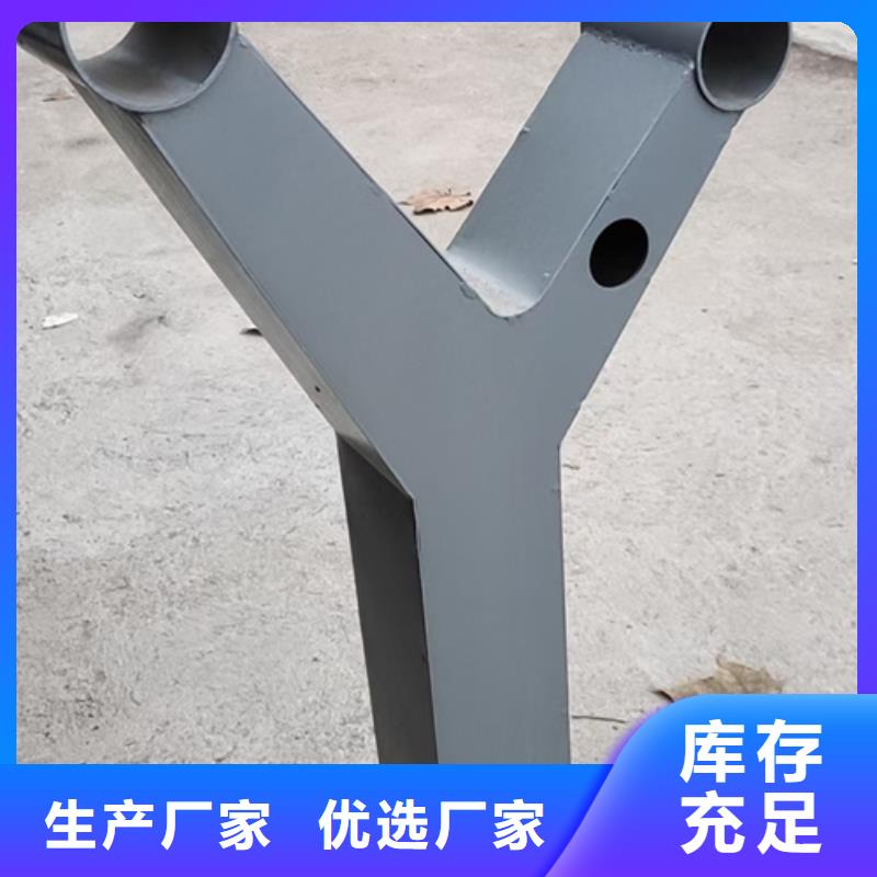 护栏立柱-不锈钢复合管可零售可批发