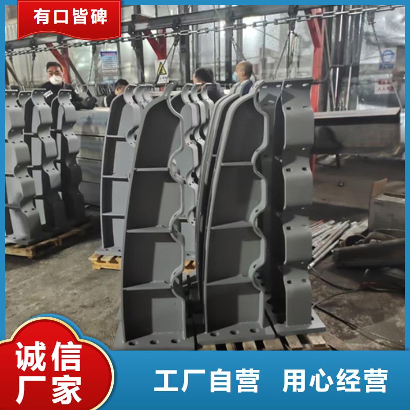 护栏立柱_河堤防撞护栏注重细节