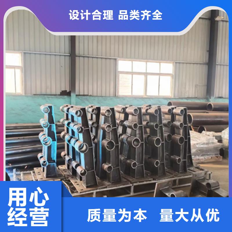 【护栏立柱】,景观护栏产地采购