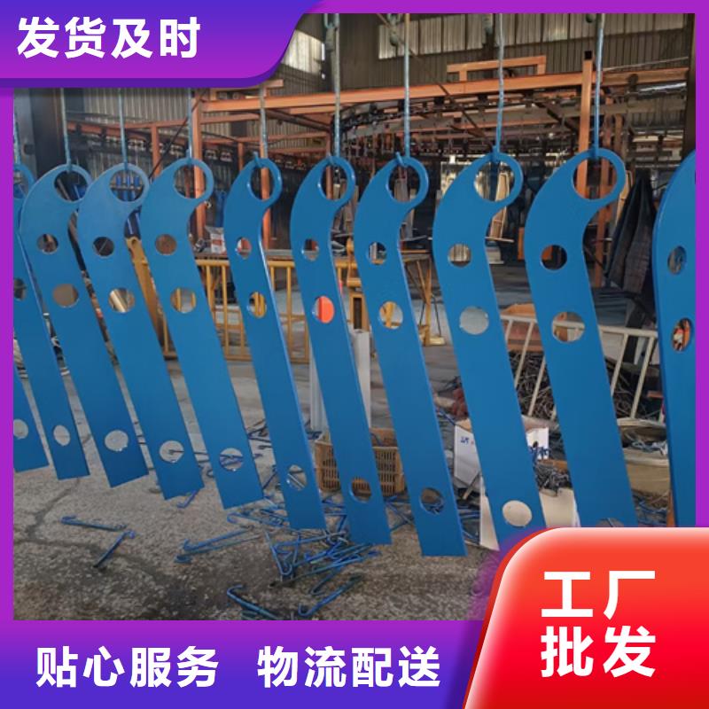 护栏立柱_河堤防撞护栏注重细节