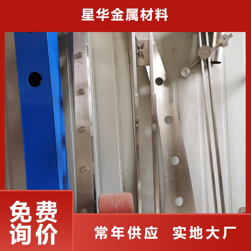护栏立柱,不锈钢景观护栏合作共赢