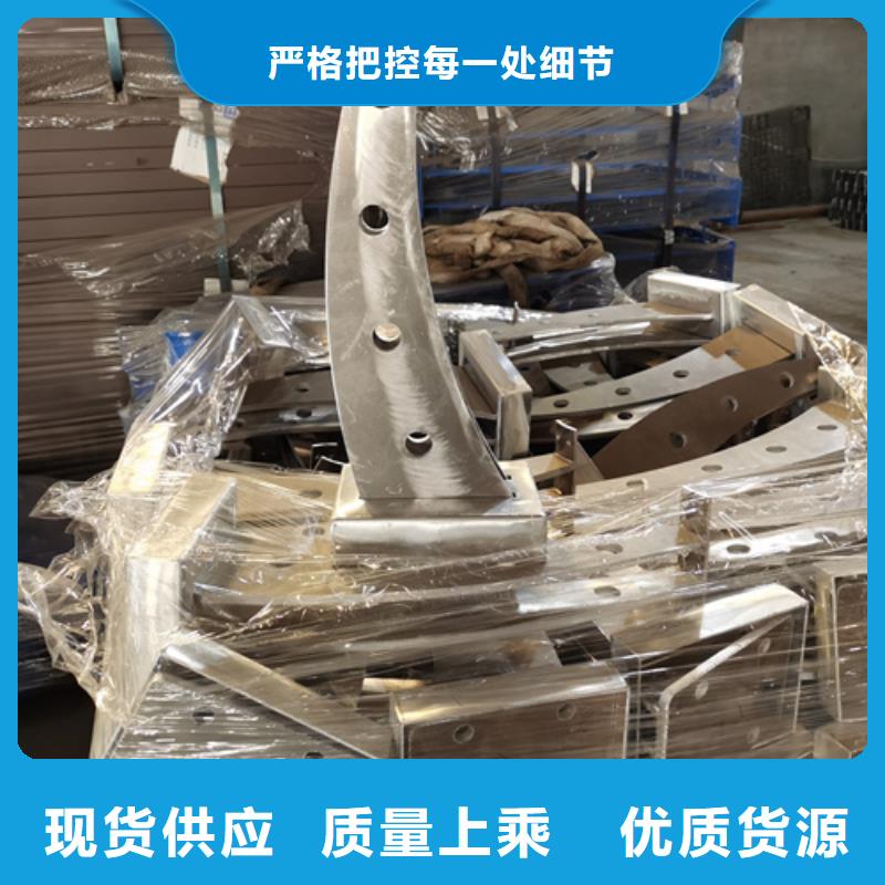 【护栏立柱市政护栏产地源头好货】