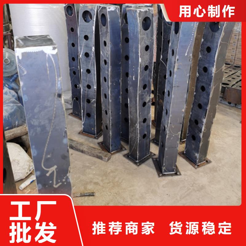 护栏立柱-不锈钢复合管可零售可批发