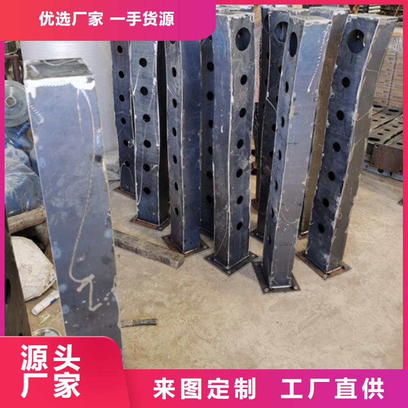 护栏立柱市政护栏用心做产品