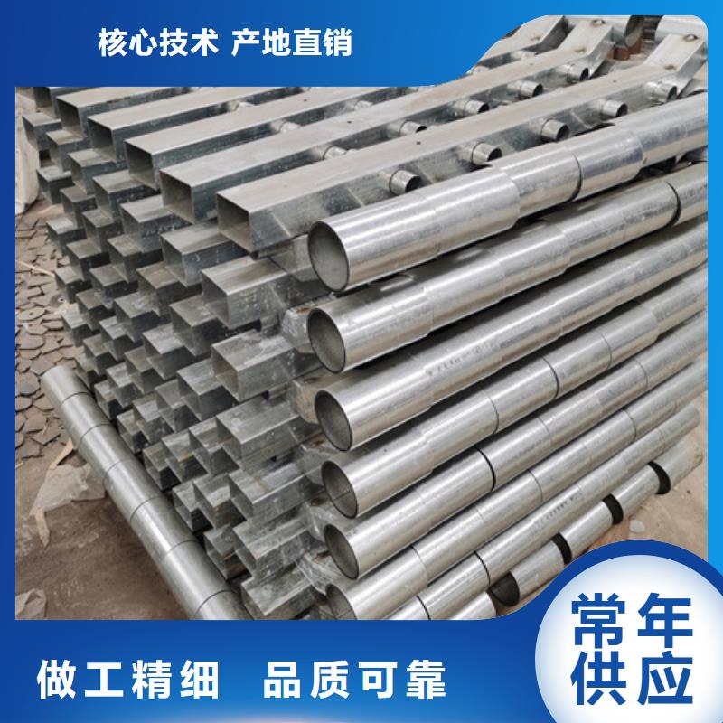 护栏立柱-不锈钢复合管可零售可批发