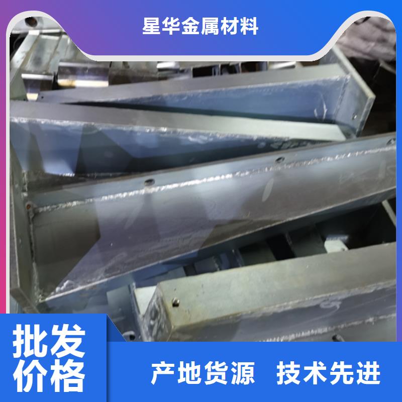 护栏立柱-不锈钢复合管可零售可批发