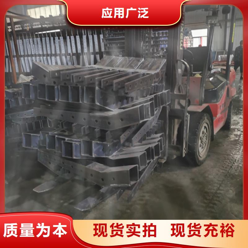 护栏立柱-不锈钢复合管可零售可批发