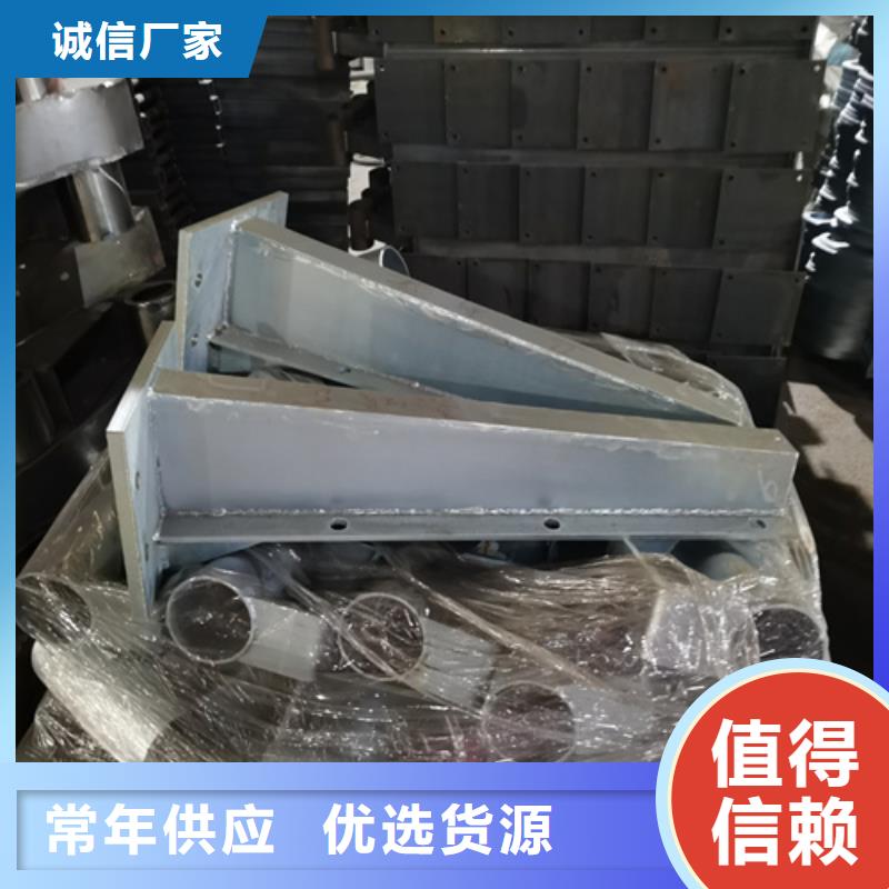 护栏立柱市政护栏用心做产品