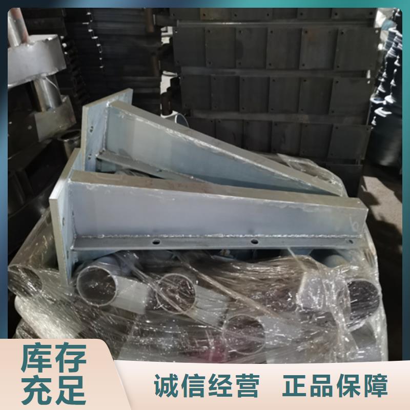 护栏立柱-不锈钢复合管可零售可批发